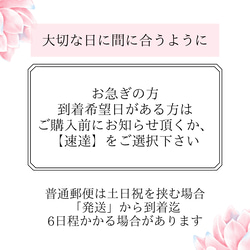 S8  繰り返し貼れる ウエディングアクセサリー  ドレス  ウエディング小物  オーガンジー花   結婚式  花嫁 11枚目の画像