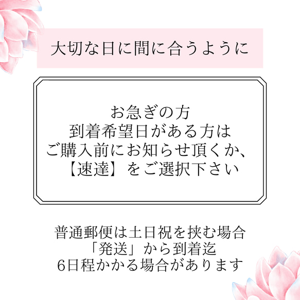 S8  繰り返し貼れる ウエディングアクセサリー  ドレス  ウエディング小物  オーガンジー花   結婚式  花嫁 11枚目の画像