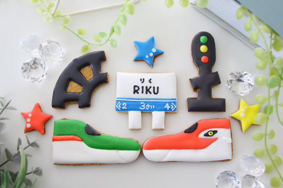 連結　【アイシングクッキー】　新幹線　誕生日　オーダー　通販　男の子向け　プレゼント 1枚目の画像