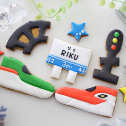連結　【アイシングクッキー】　新幹線　誕生日　オーダー　通販　男の子向け　プレゼント 3枚目の画像