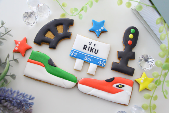 連結　【アイシングクッキー】　新幹線　誕生日　オーダー　通販　男の子向け　プレゼント 3枚目の画像