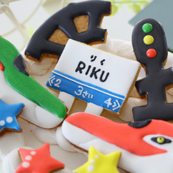 連結　【アイシングクッキー】　新幹線　誕生日　オーダー　通販　男の子向け　プレゼント 5枚目の画像