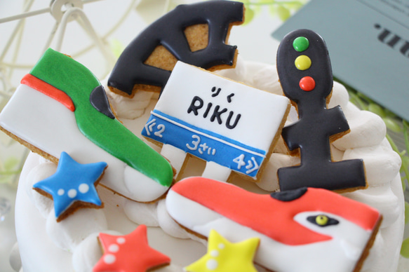 連結　【アイシングクッキー】　新幹線　誕生日　オーダー　通販　男の子向け　プレゼント 5枚目の画像