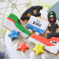 連結　【アイシングクッキー】　新幹線　誕生日　オーダー　通販　男の子向け　プレゼント 6枚目の画像