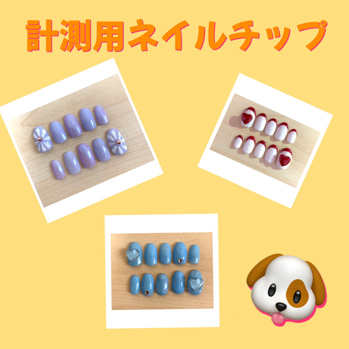 hikaaana♥ ネイルチップ no.036 ショートオーバル hikaaana♥ ネイルチップ no.036 ショートオーバル 楽天市場