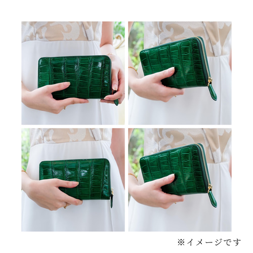極美品】本物 シャイニングクロコダイル レザー 本革 エメラルド