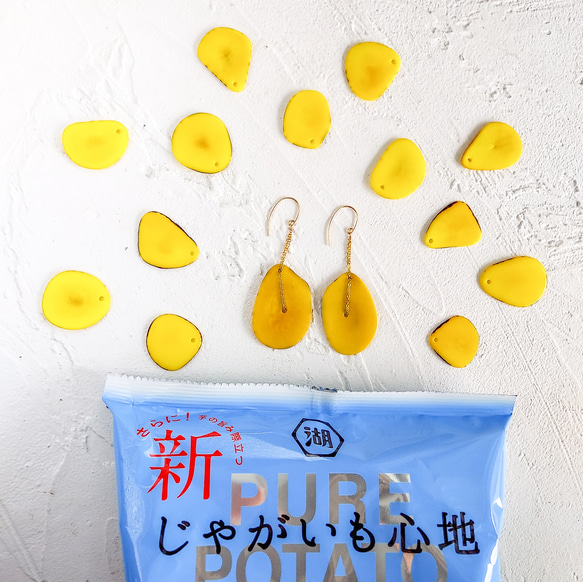 PURE POTATO じゃがいも心地 Tagua Nuts earrings Yellow 4枚目の画像