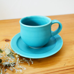 ターコイズブルーのカップ&ソーサー マグカップ tousai-meru 通販