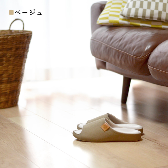 ふわふわスリッパ リゲッパハルナッツ 男女兼用 ルームシューズ Re:getA-リゲッタ- CHR-003 6枚目の画像