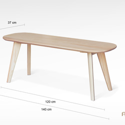 Apollo 實木長凳 第8張的照片