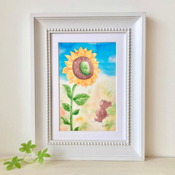 nauryありがとうございます。画４枚、水彩画２枚 水彩画(海景)№43 瀬戸内の海」水彩画 2024年 八つ切り