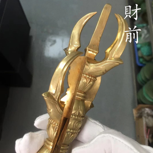 チベット仏教法器 人形杵 五鈷杵 金剛杵 密教法具 真鍮製 vajra 23cm