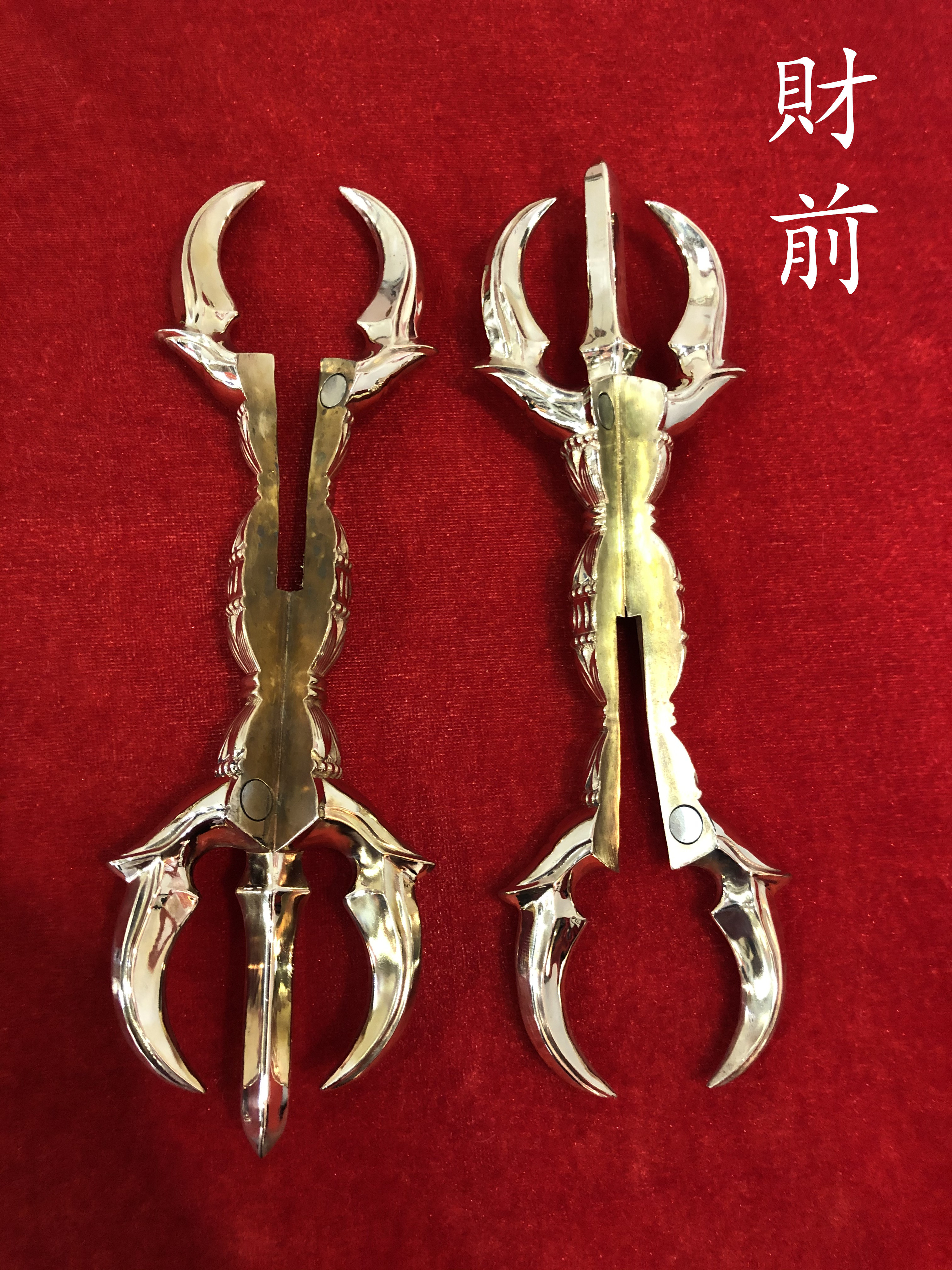 【修縁堂】仏教法器 川派穢迹金剛杵 五鈷杵 密教法具 真鍮製 vajra23cm 川派穢迹金剛杵 【修縁堂】仏教法器 密教法具 真鍮製 五鈷杵 vajra23cm
