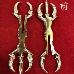 08adb7a293500e5e83c5dd9e82916b