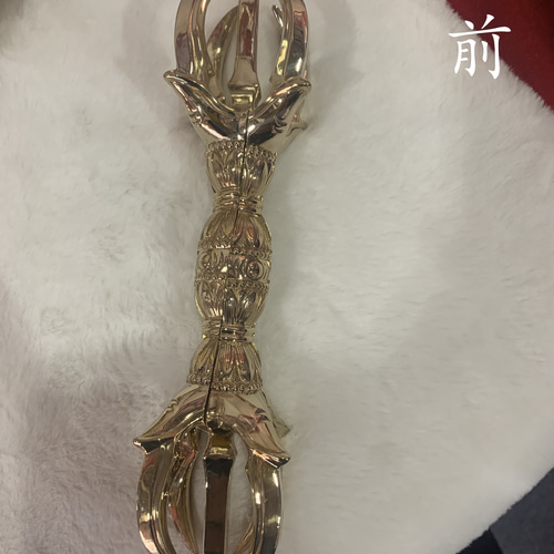 チベット密教法器 真言宗 セット プーバ金剛杵 ミニ 真鍮製 vajra 7cm 99136acf8e90c417555ace90a4178c