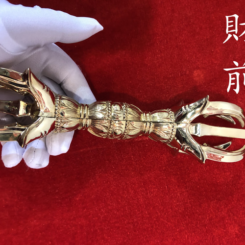 お得】 2点セット 日月杵 チベット密教法器 独鈷杵 金剛杵