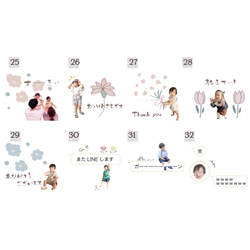 LINEスタンプ　デザイン選べる48種類　パステル 5枚目の画像