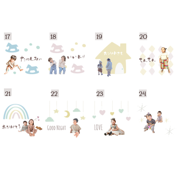 LINEスタンプ　デザイン選べる48種類　パステル 4枚目の画像