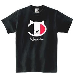 メゾピアノ　140130 鼓笛隊 Tシャツ スカート　ねこマーチ音楽音符 メゾピアノ 140130 鼓笛隊 Tシャツ スカート ねこマーチ音楽音符