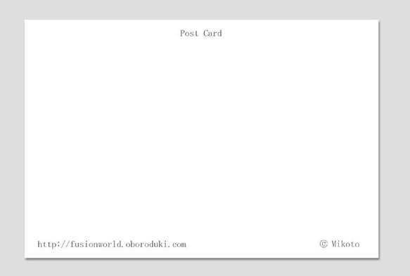 癖(ポストカード。5枚セット) 2枚目の画像