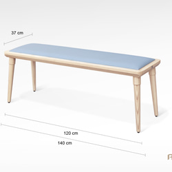 Libera 實木長凳 第6張的照片