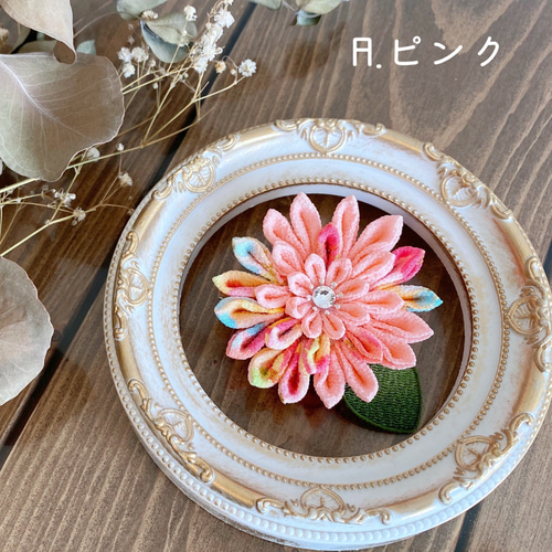 再販】つまみ細工のブローチ 髪飾り 桃色 白 青 ひなぎくデザイン