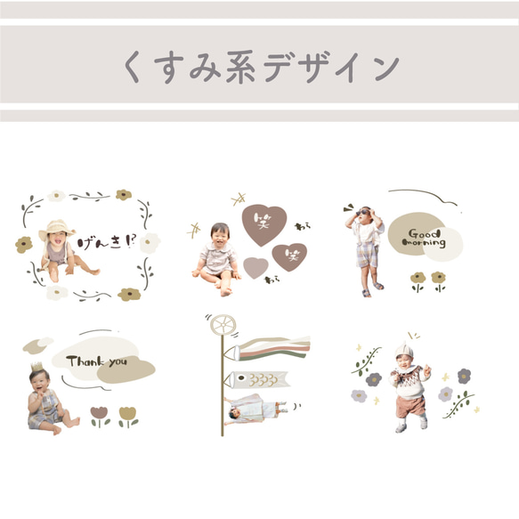 LINEスタンプ　フルオーダー or お任せ 6枚目の画像