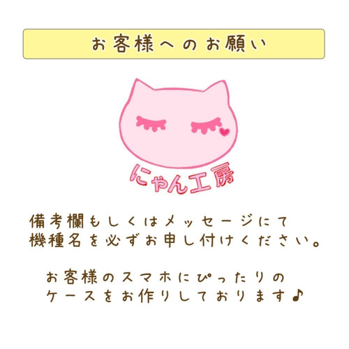 お気に入りの 感謝価格( ̳- ̳^)੭❤︎マリン猫ちゃん ほどこし - ·̫ ヘアゴム