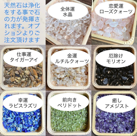 B級品　吉野桧の天然木器 浄化用のさざれ石入れにおすすめ♪ （器のみの販売です） 7枚目の画像