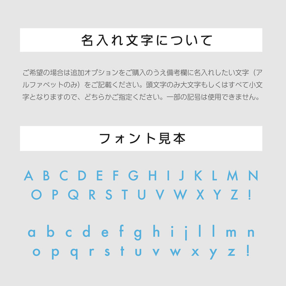 ポップな深海魚たちのソフトクリアスマホケース/うみそこ（株）/名入れ可/Androidも対応 7枚目の画像