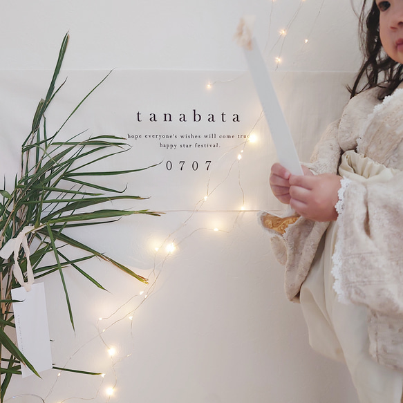 Tanabata tapestry 〈lettering〉| コットンリネン | 七夕 | 祭り | 天の川 4枚目の画像