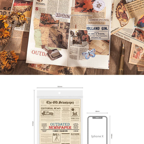 古新聞 少国民新聞 昭和21年9月28日号 (手塚治虫 AチャンBチャン探検記