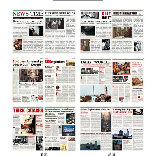 古新聞 図書新聞 3672号 (発売日2025年01月18日) | 雑誌/定期購読の予約