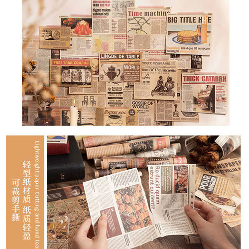 在庫処分 8種類 大判 両面印刷 新聞 古書 英字 ページ デザイン