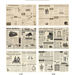 特価商品　8種類　大判　両面印刷　新聞　古書　英字　ページ　デザインペーパー　紙素材　レトロ　コラージュ 12枚目の画像