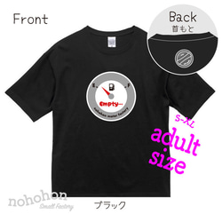 エナジーメーター★ビッグシルエットTシャツ 4枚目の画像