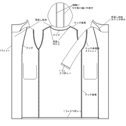 型紙　フード付きコート　A031-P　レディース 14枚目の画像