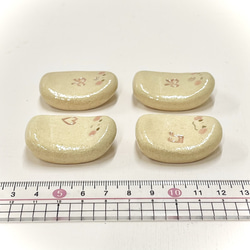 癒し系陶器「にこりぃず」薄茶はしおき４個セット (No.1) 4枚目の画像