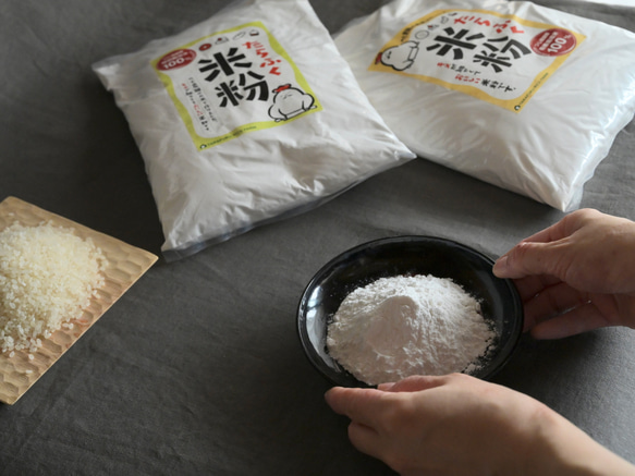 米粉（有機米100％使用）　たらふく米粉　1kg 7枚目の画像