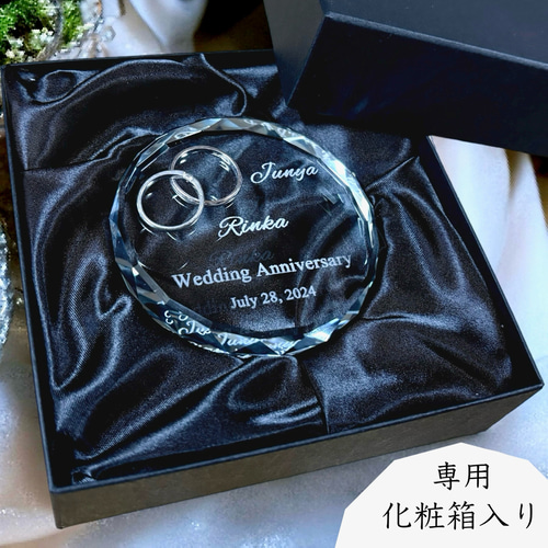 10日以内発送 化粧箱入り【クリスタルリングピロー】ダイヤカット 結婚