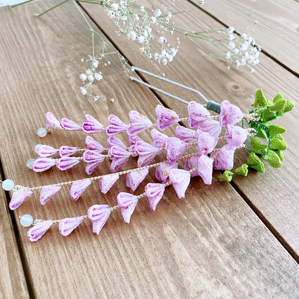 保障できる つまみ細工のかんざし 通販 ノチユ アトリエ かんざし 紫 藤の花 ヘアアクセサリー