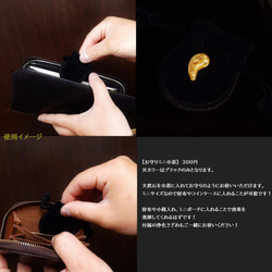 【濃厚に内包するルチルがいい!!】現品一点物 ゴールドルチル 勾玉 Ｍｒ７４ 金針水晶 お守り 不思議な力 天然石 18枚目の画像