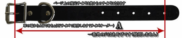 太幅首輪・M&R Factory オリジナル・レッド・革製スタッズ首輪　mr0109　フレンチブルドッグ　ブルドッグ　 4枚目の画像