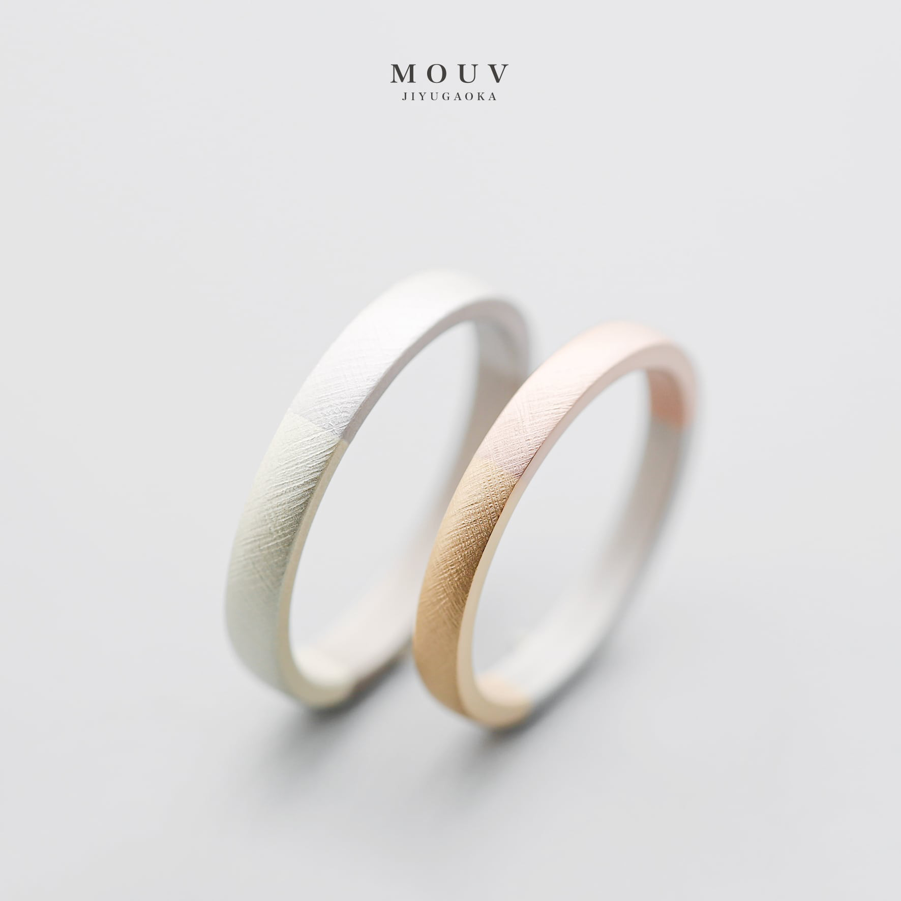 3色コンビ布目　[結婚指輪][ペアリング][単品購入可] 《送料無料》