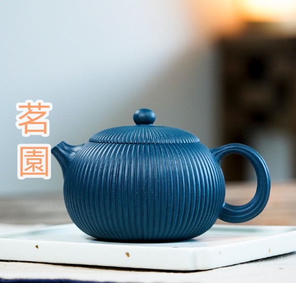 ☆お買い得品☆在庫希少☆ 天青泥 紫砂壷 全手制 体に優しいお水