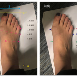 フラワーローファーが大好き-キラ 6枚目の画像