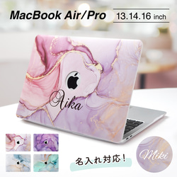 MacBook Air13インチM4 カバー等おまけあり MacBook Air 13 m2 m3 m4 カバー 13 マックブックカバー 13