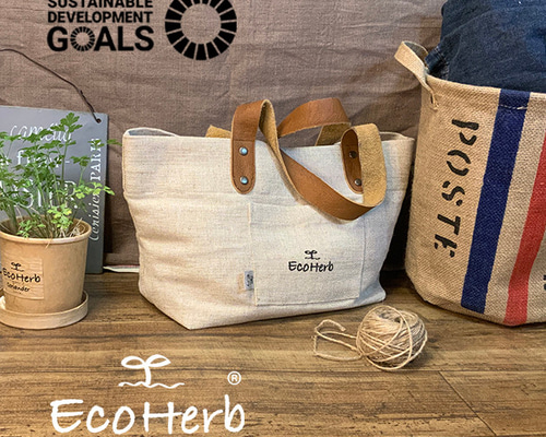 麻・ジュートバッグ】地球環境を考えた「Eco Herb」の本革x綿麻