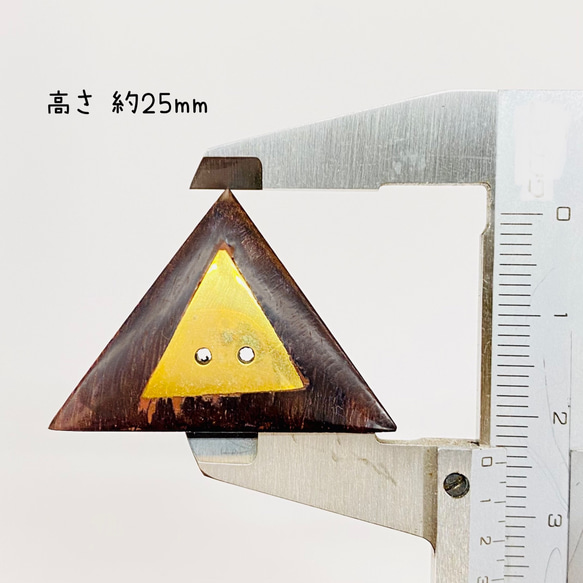 木×真鍮のオリジナルコンビボタン◇三角形 25mm／六角形 32mm 6枚目の画像