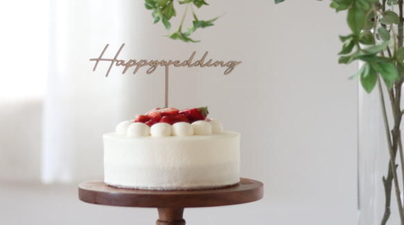 ケーキトッパー 結婚式 ウェディング 木製 ３種類 14枚目の画像